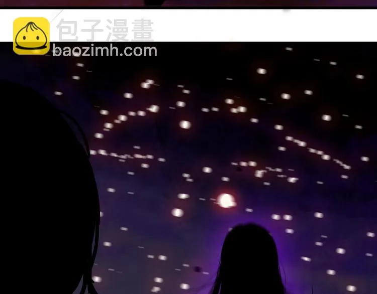 第二话 黑暗终将迎来黎明 第109页