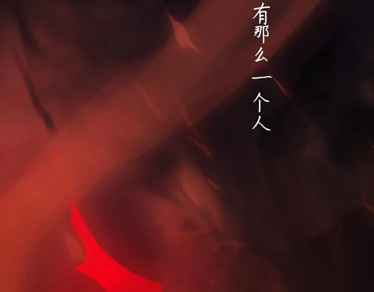 序章 第2页