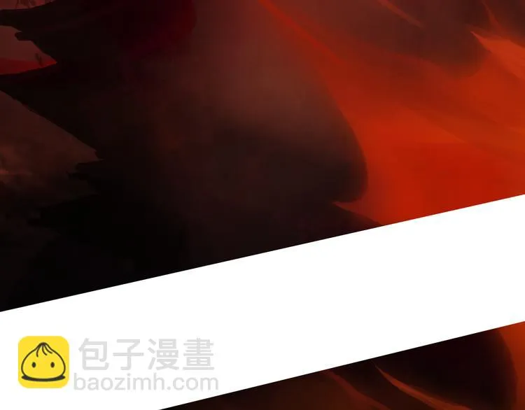 序章 第4页