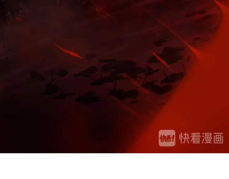 序章 第13页