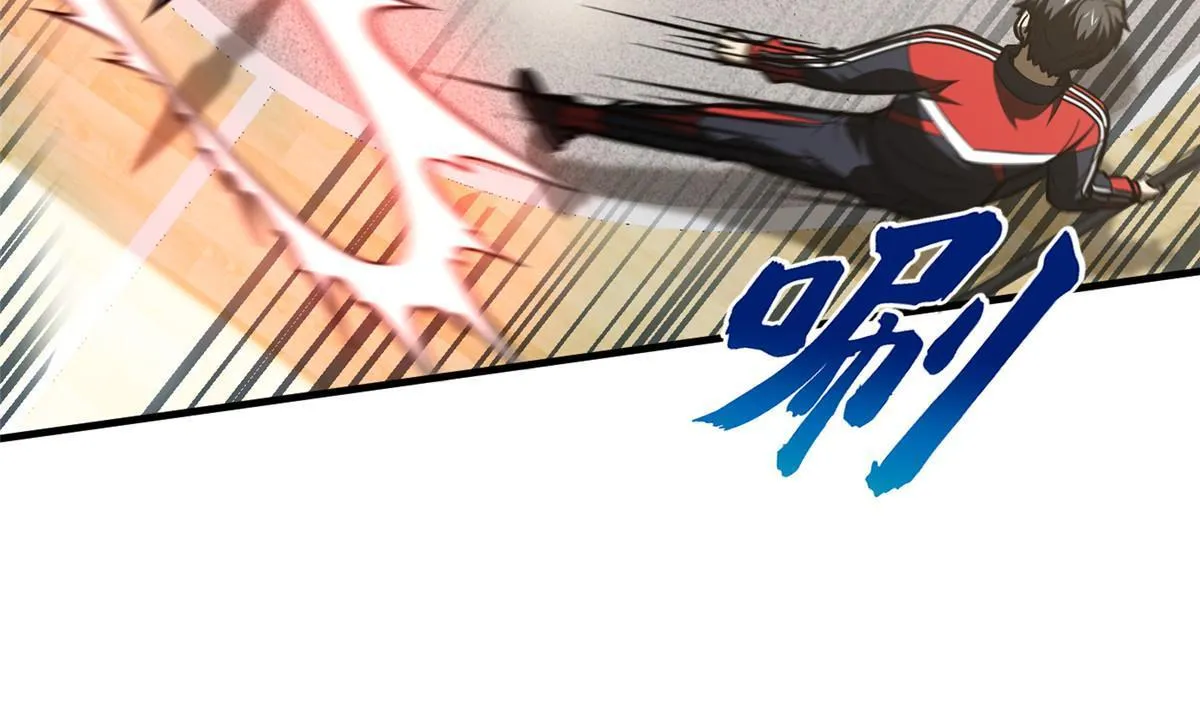 168 关系 第11页