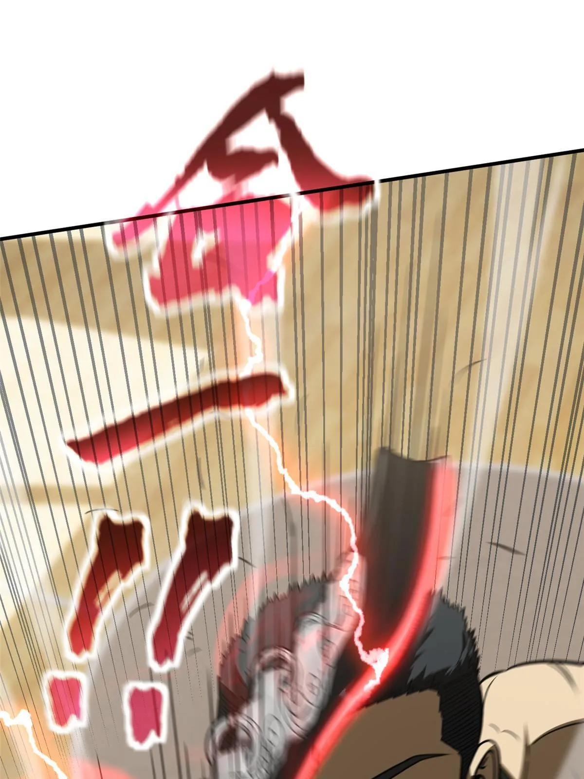 168 关系 第44页