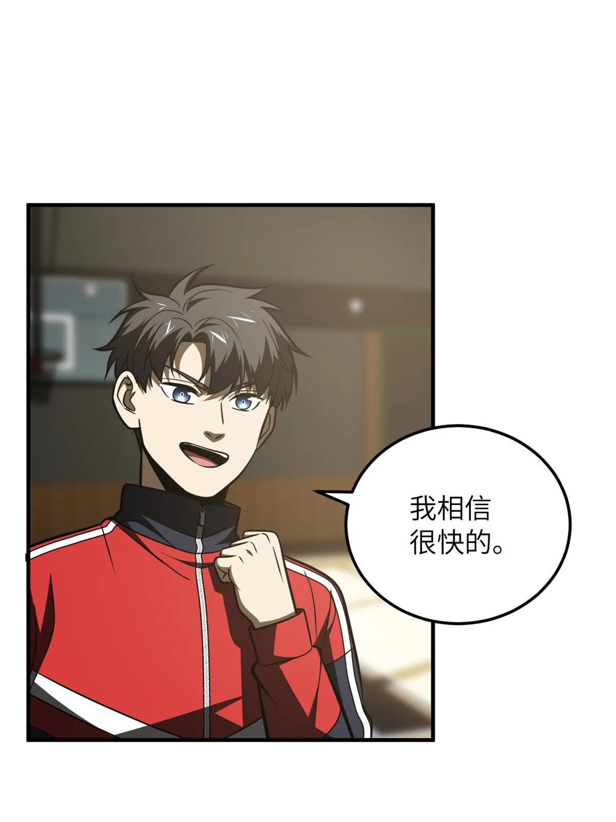 168 关系 第65页