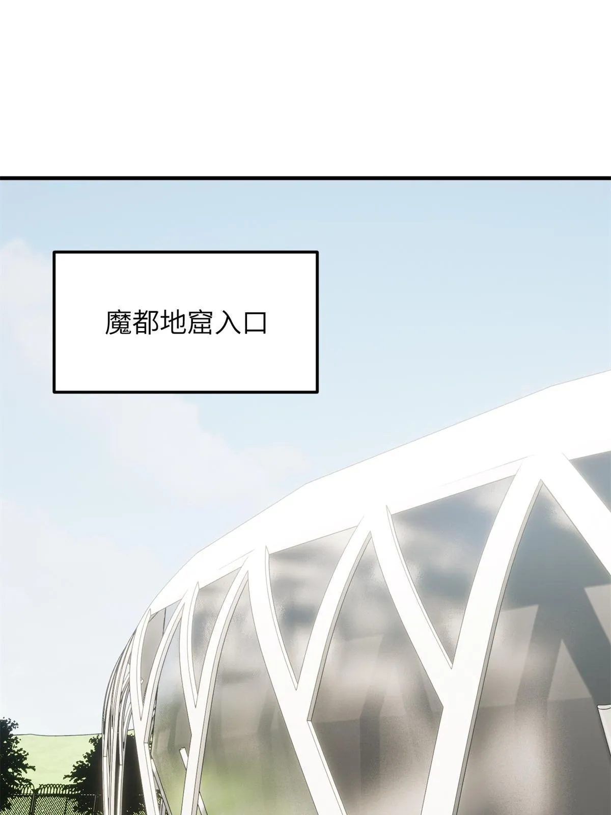 170 收费 第41页