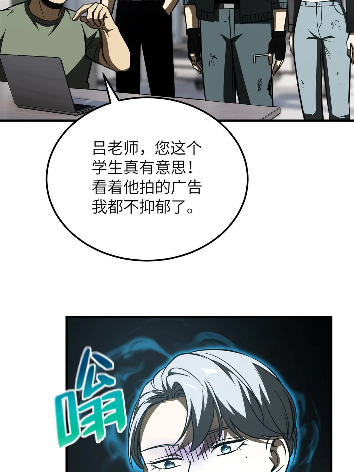 170 收费 第44页