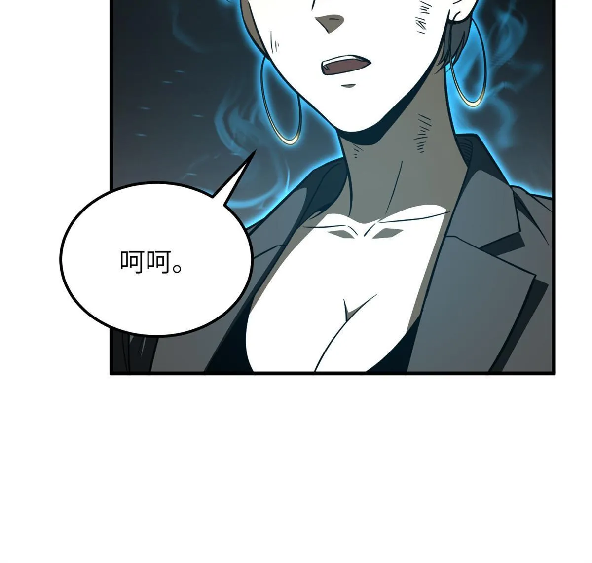 170 收费 第45页
