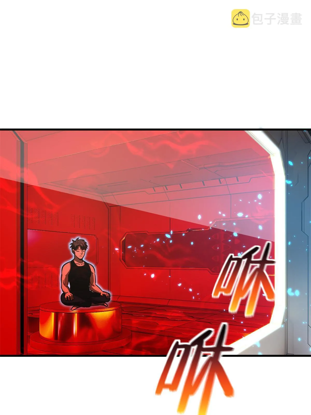 170 收费 第69页