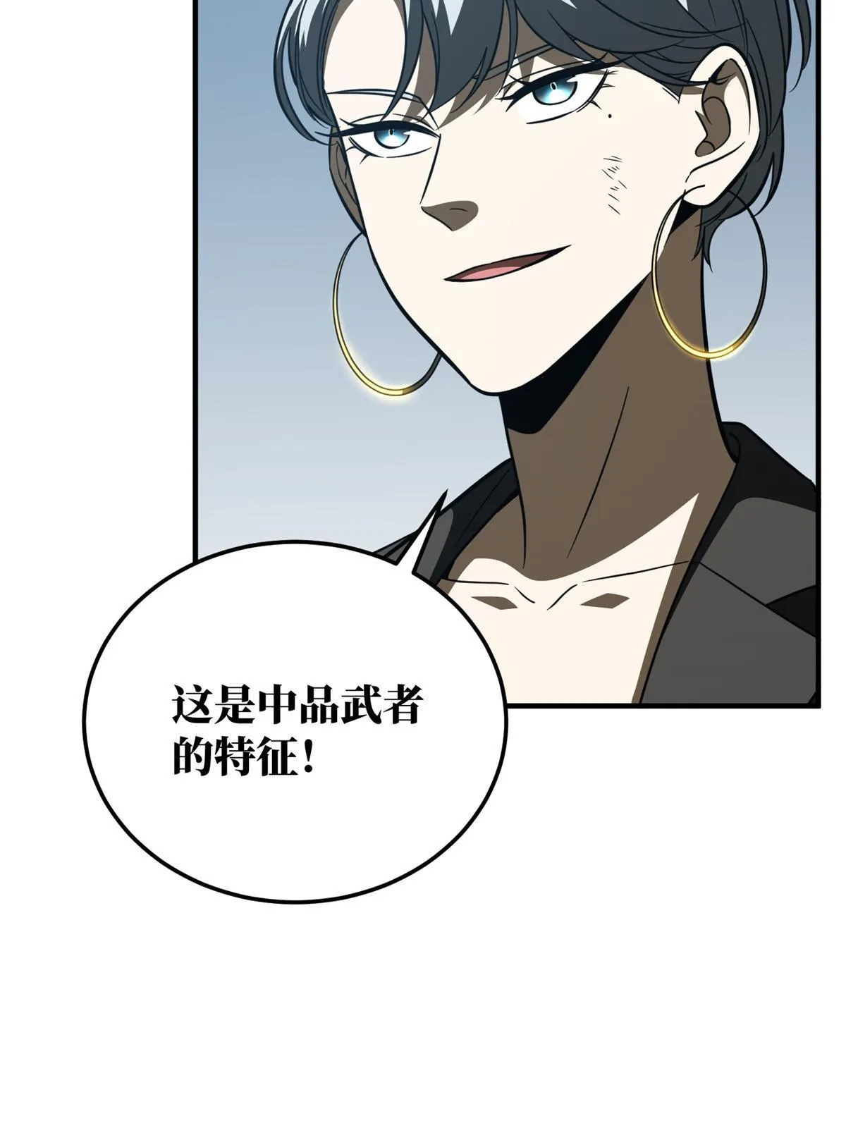 170 收费 第72页