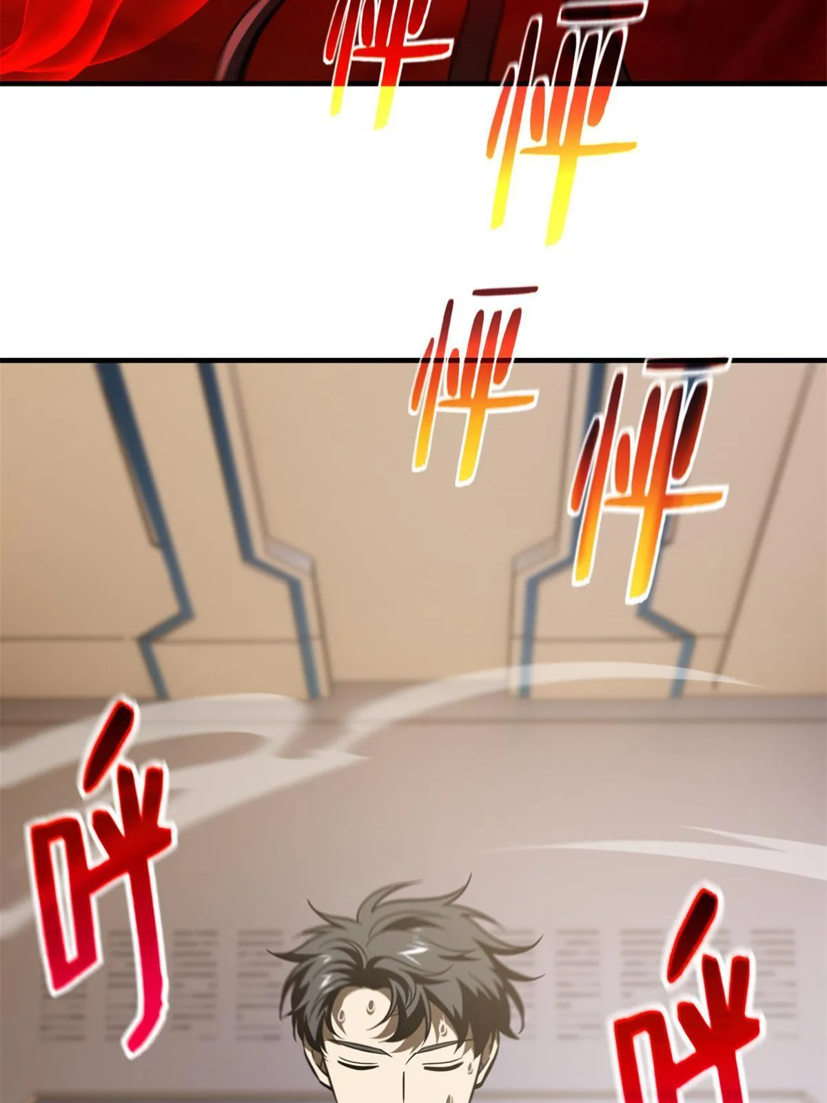 171 四品中段 第3页