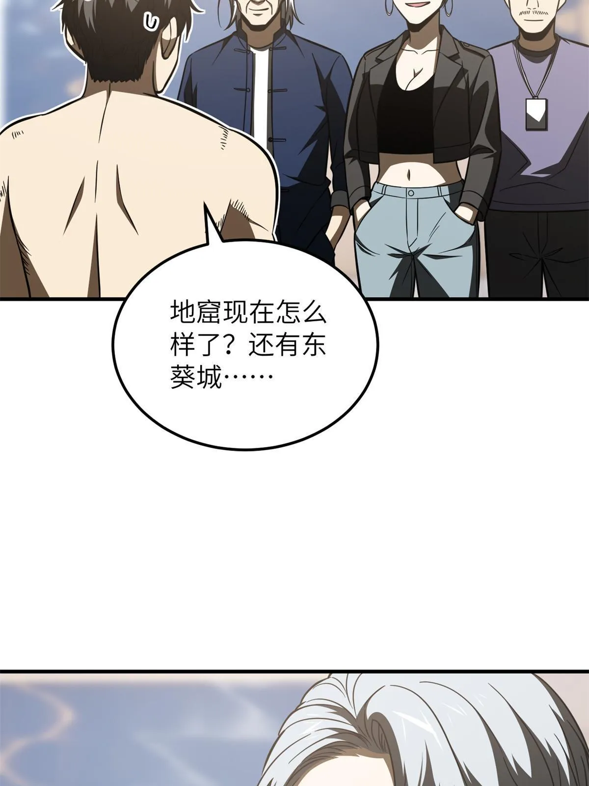 171 四品中段 第19页