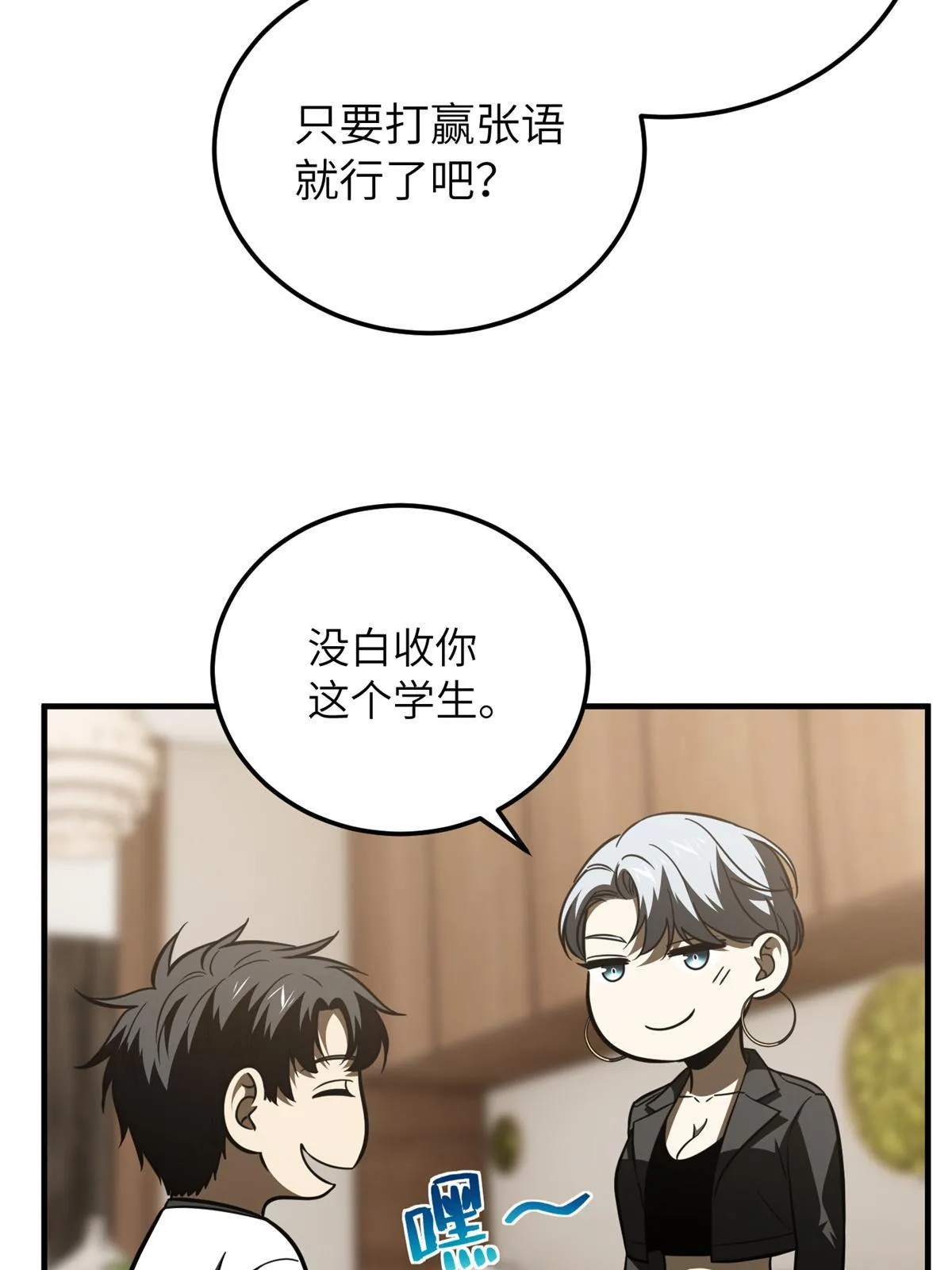 171 四品中段 第52页