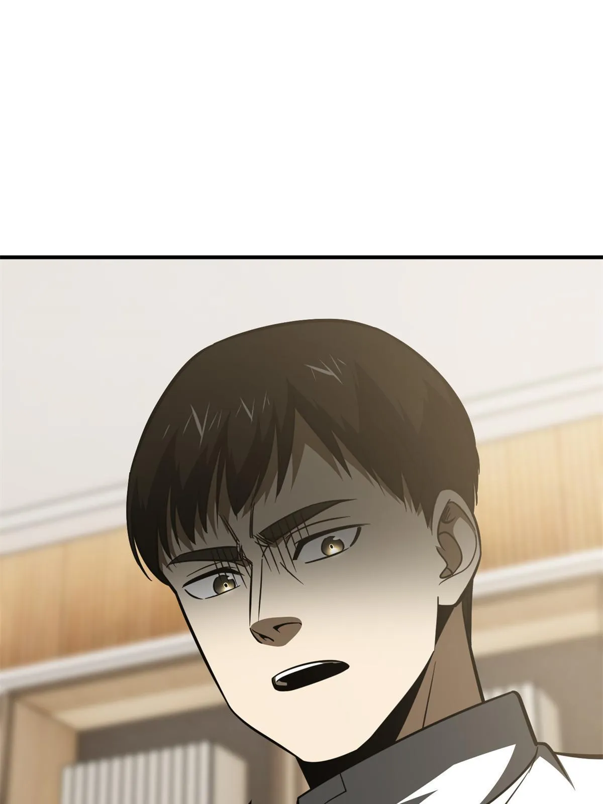 172 武道社的矛盾 第86页
