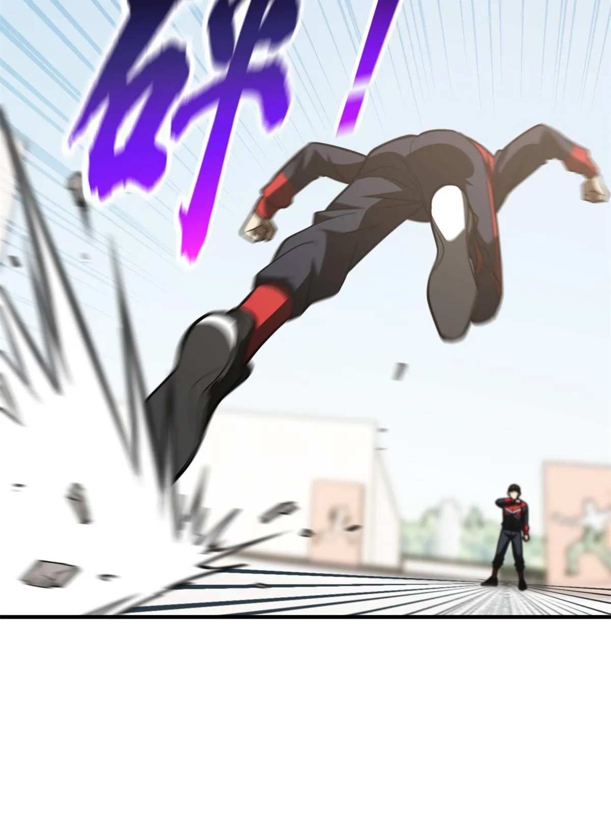 174 差距 第19页