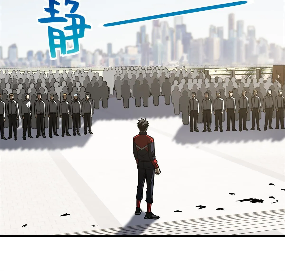 174 差距 第55页