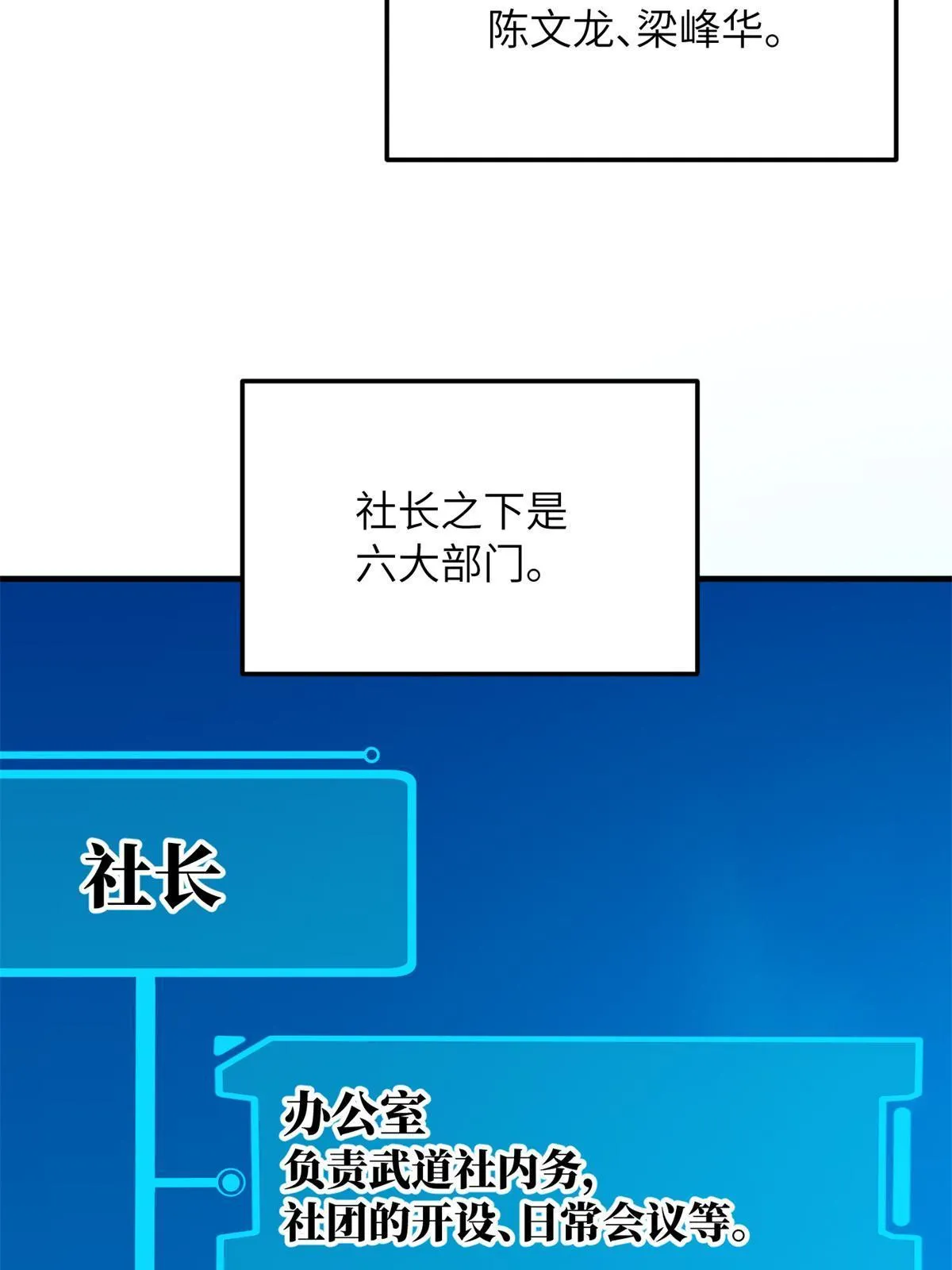 175 新时代 第4页