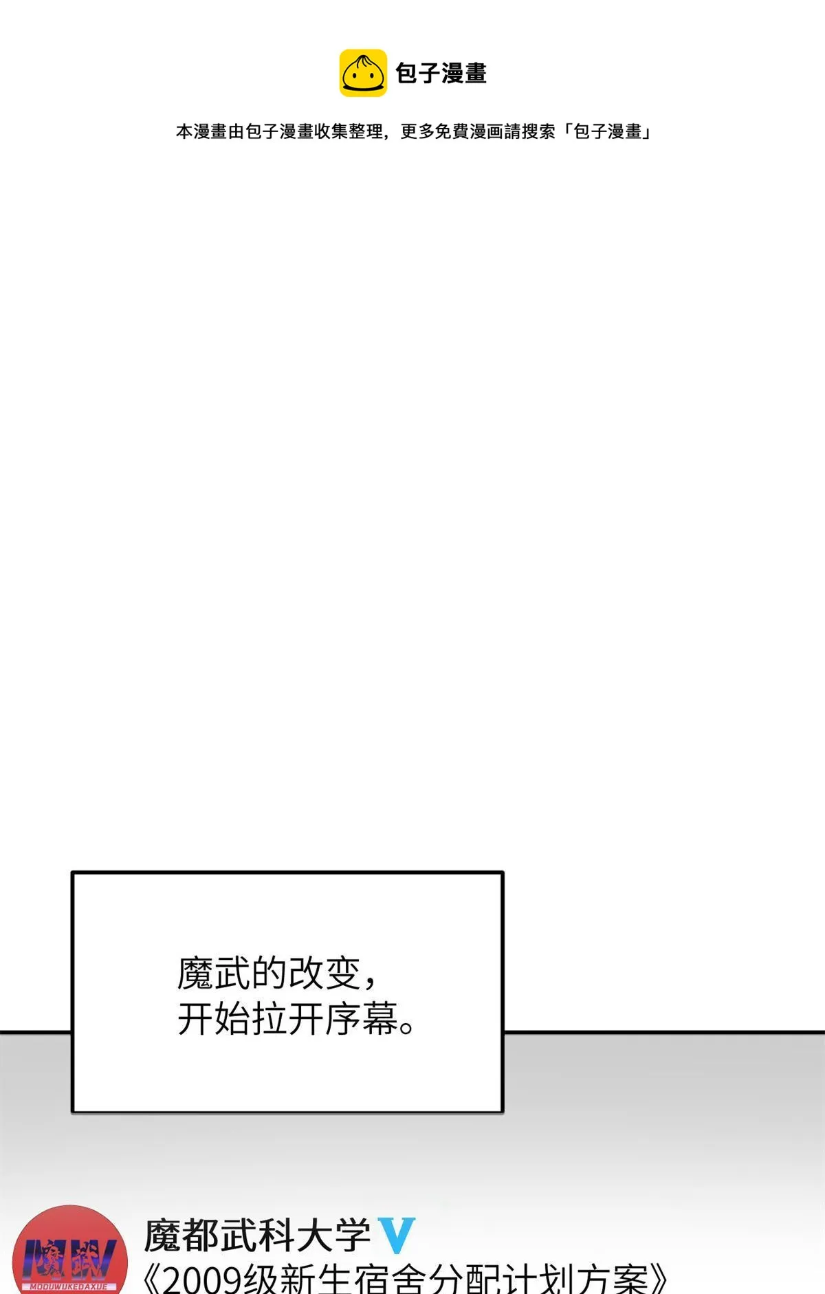 177 新学期 第1页