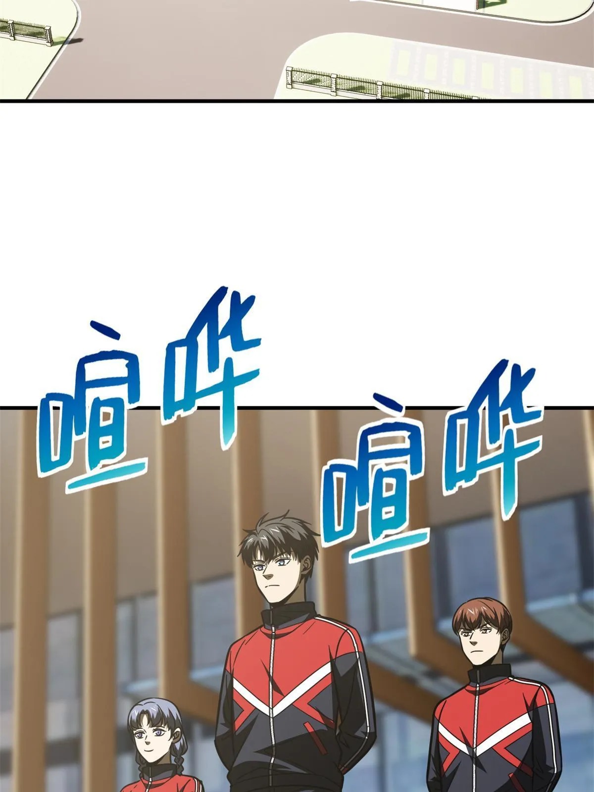 177 新学期 第56页