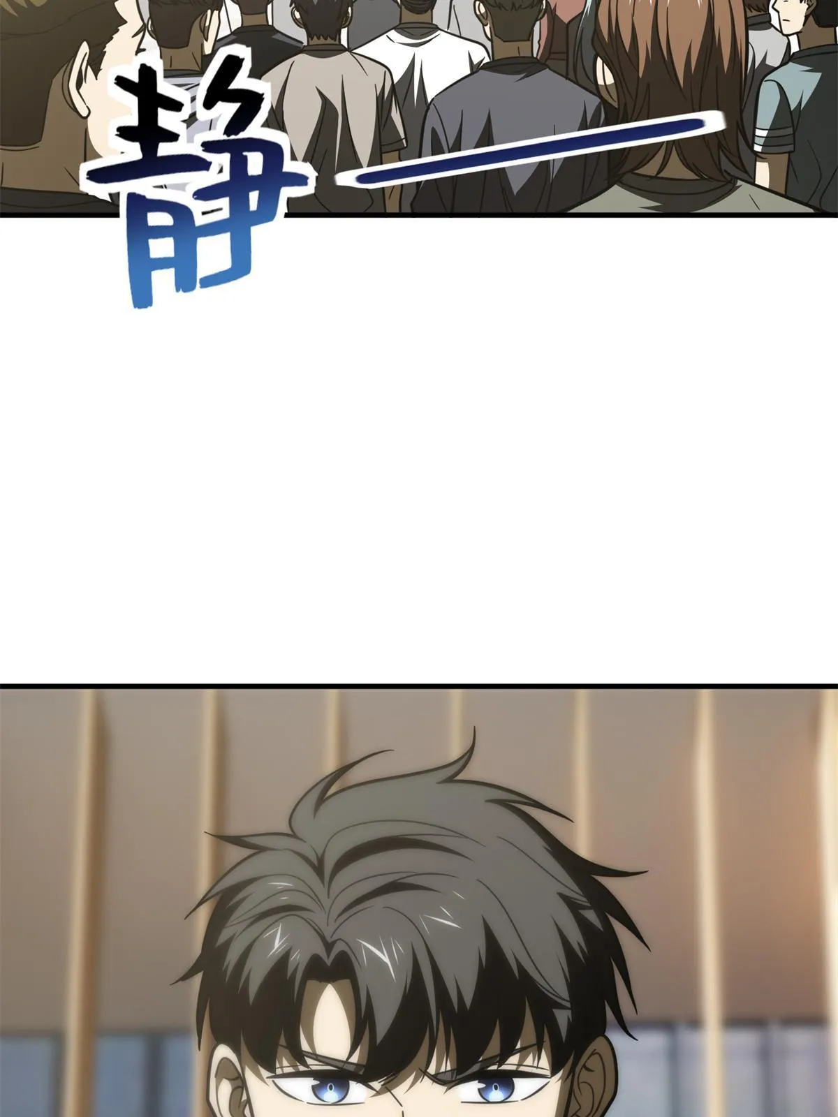 177 新学期 第61页