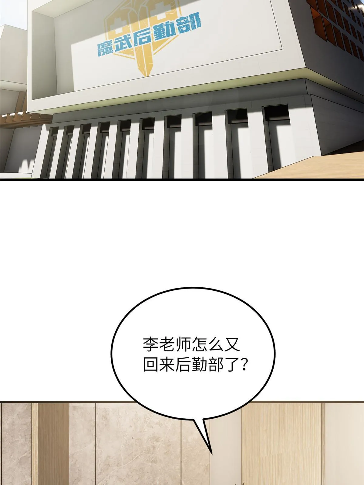 179 大户 第24页