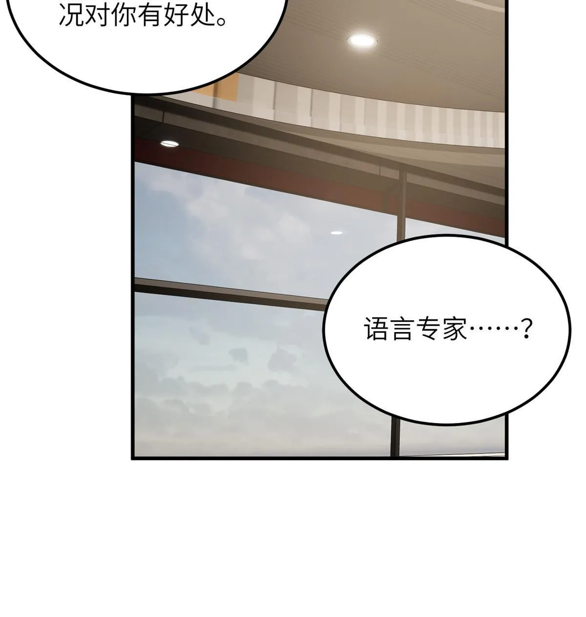 179 大户 第44页