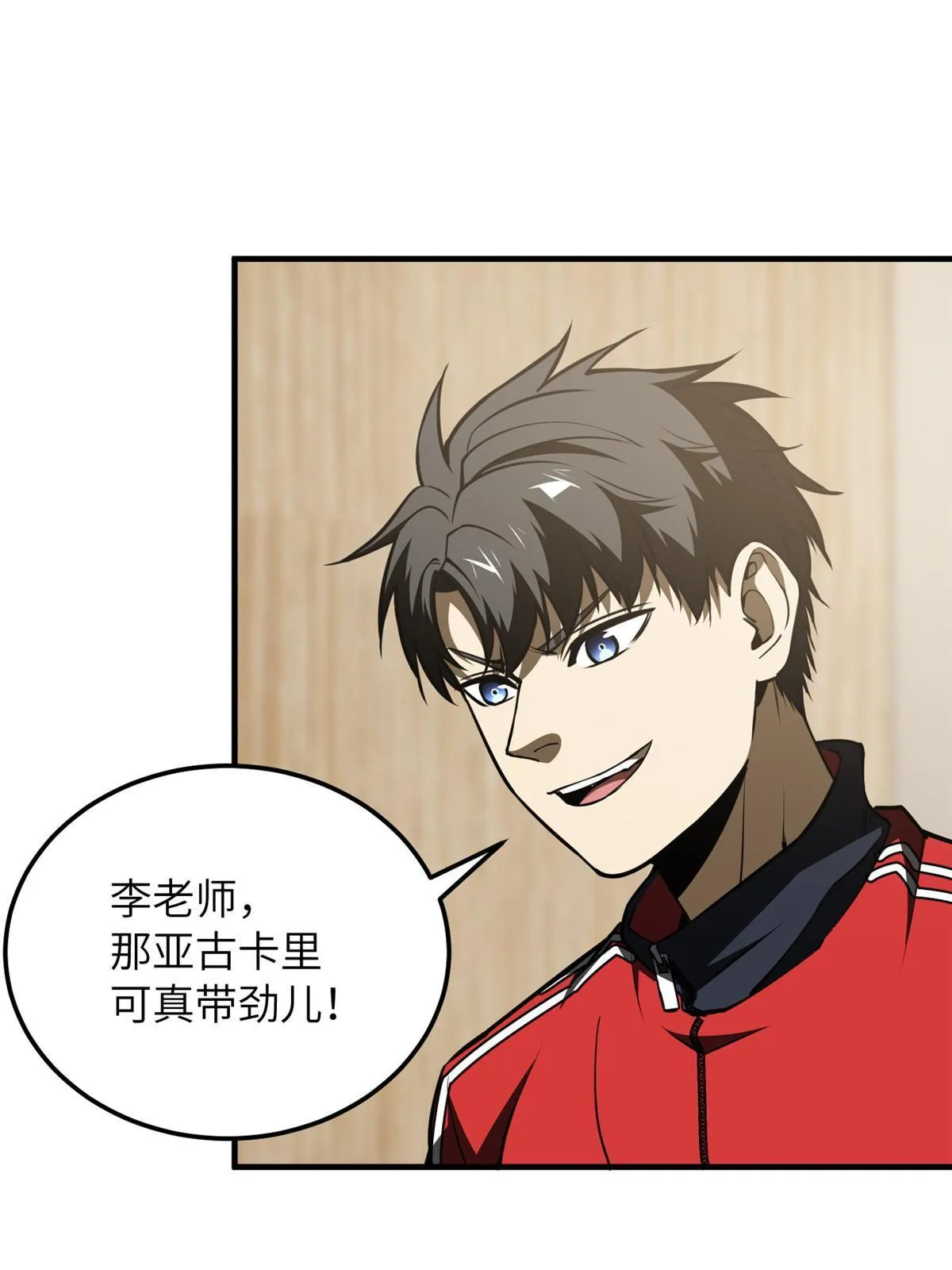 179 大户 第45页
