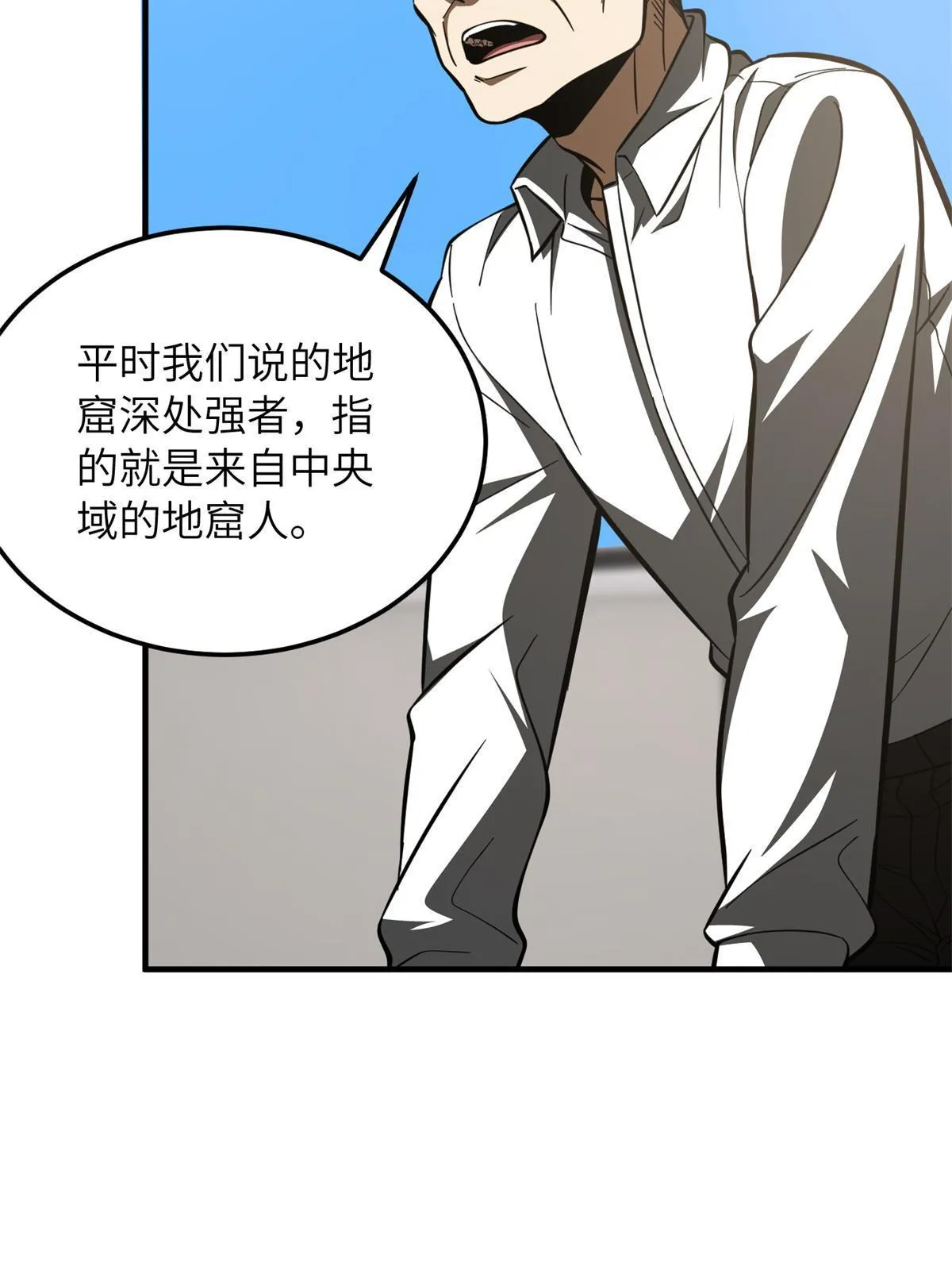 180 域 第9页