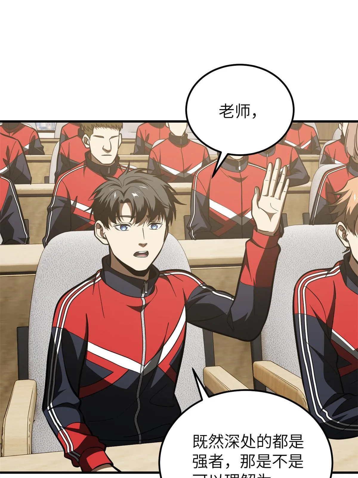 180 域 第12页