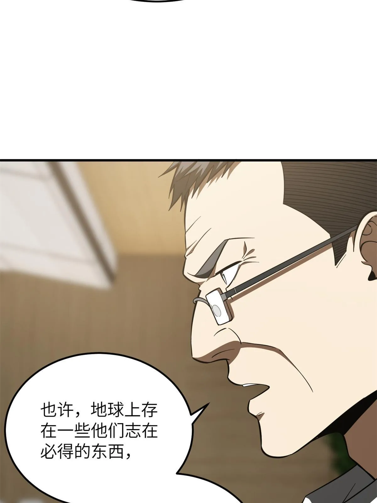 180 域 第16页