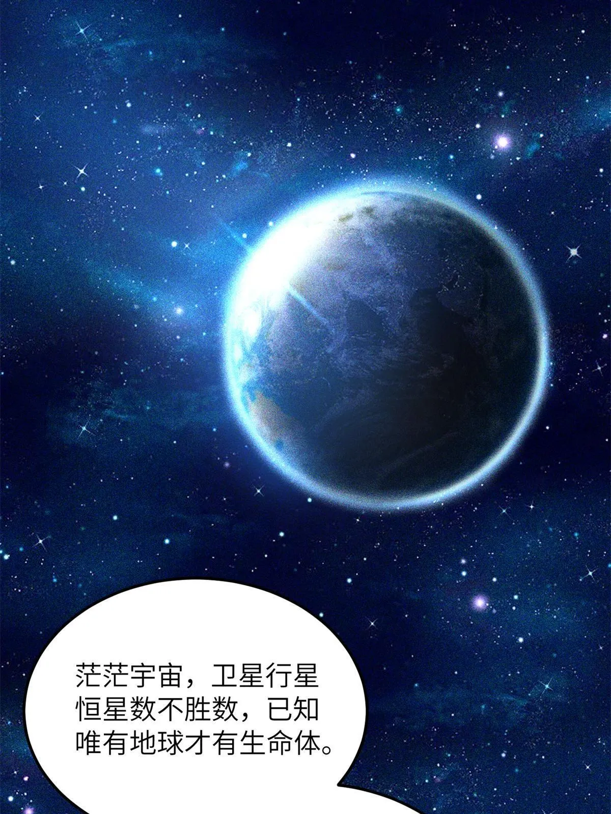 180 域 第18页