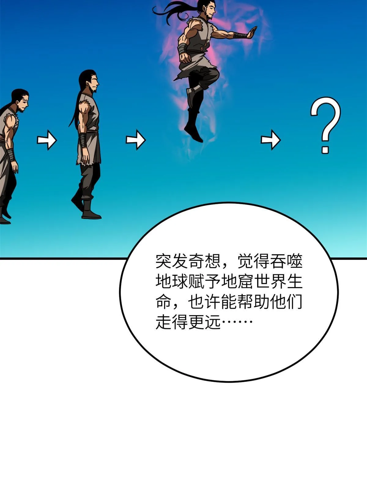 180 域 第20页