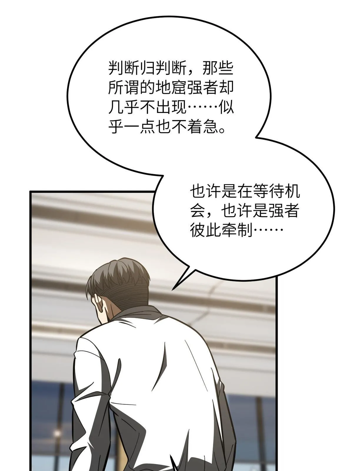 180 域 第21页