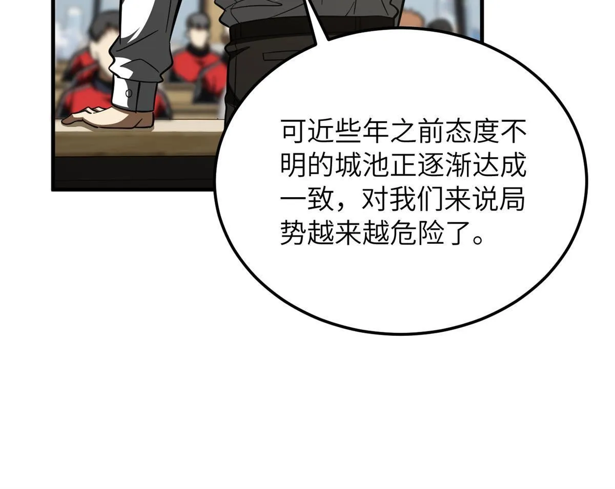 180 域 第22页
