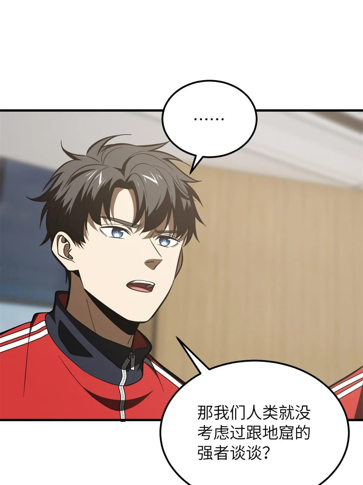 180 域 第23页