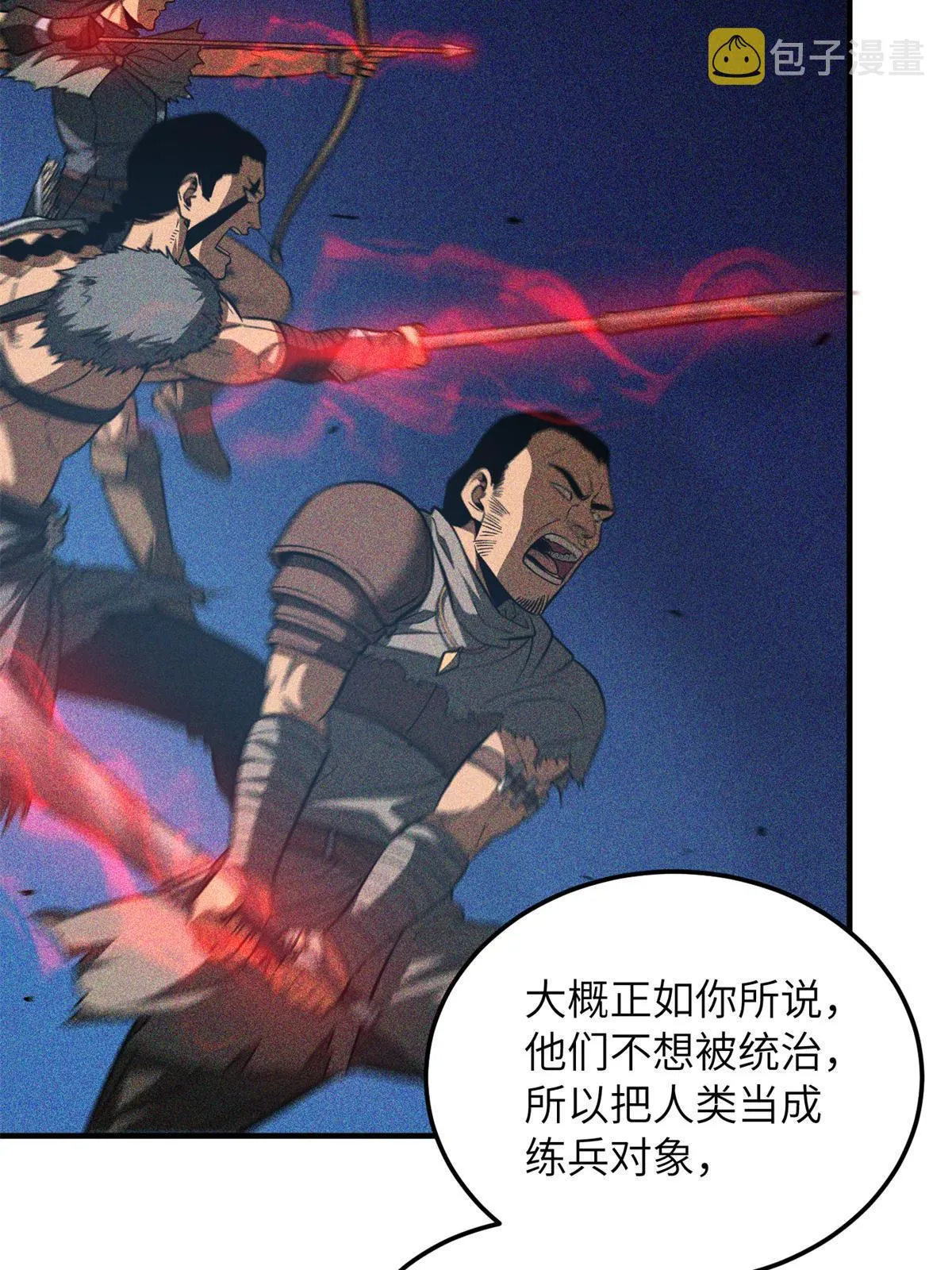 180 域 第26页