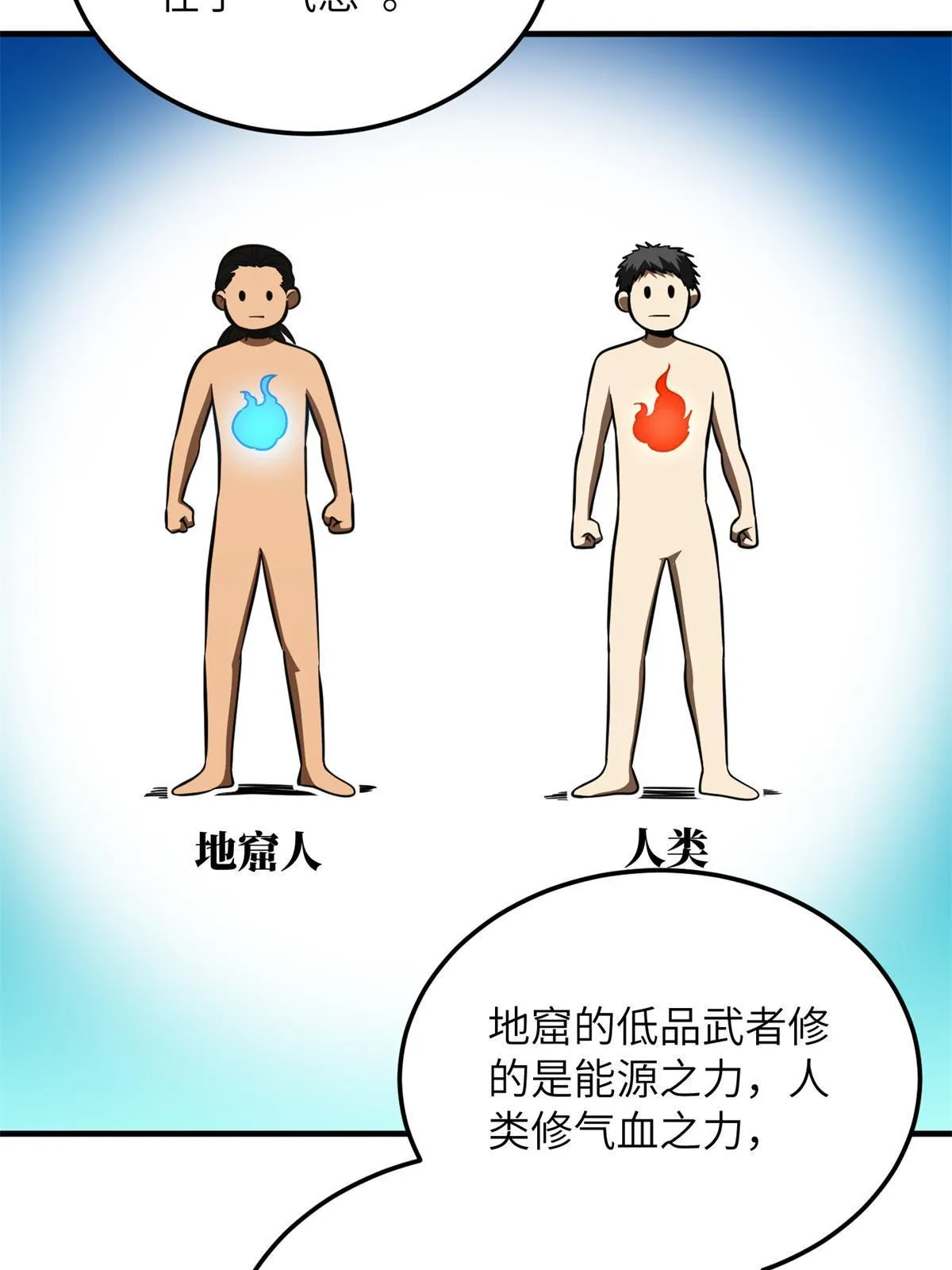 180 域 第30页