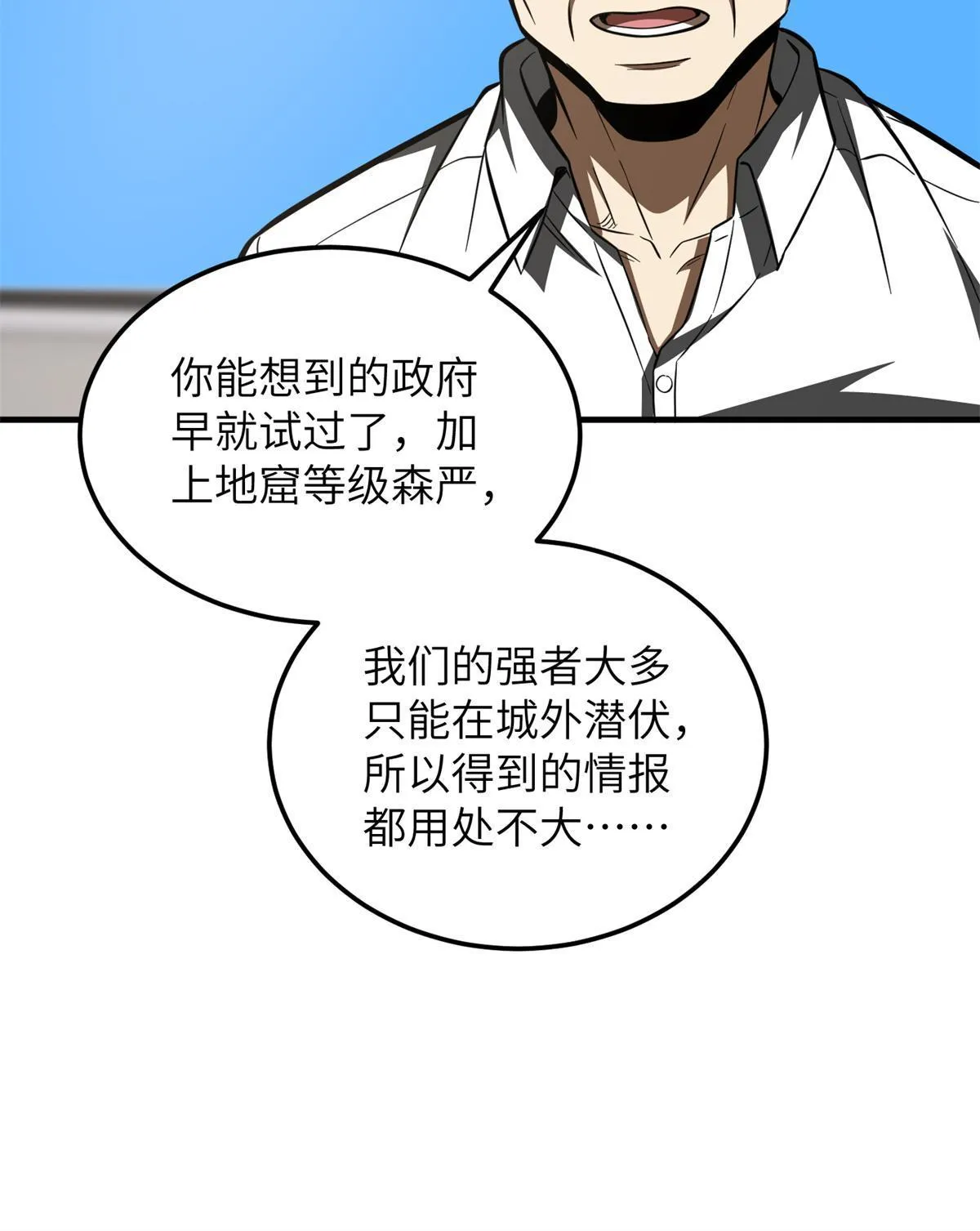 180 域 第32页