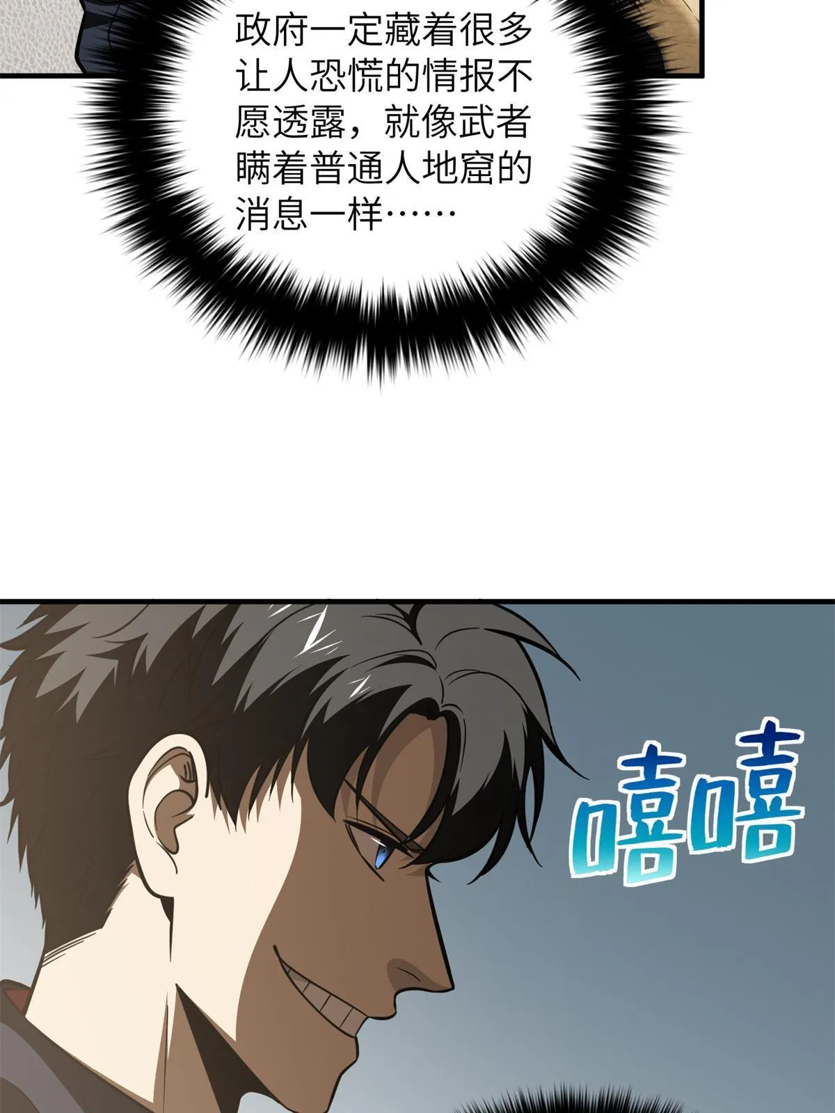 180 域 第34页