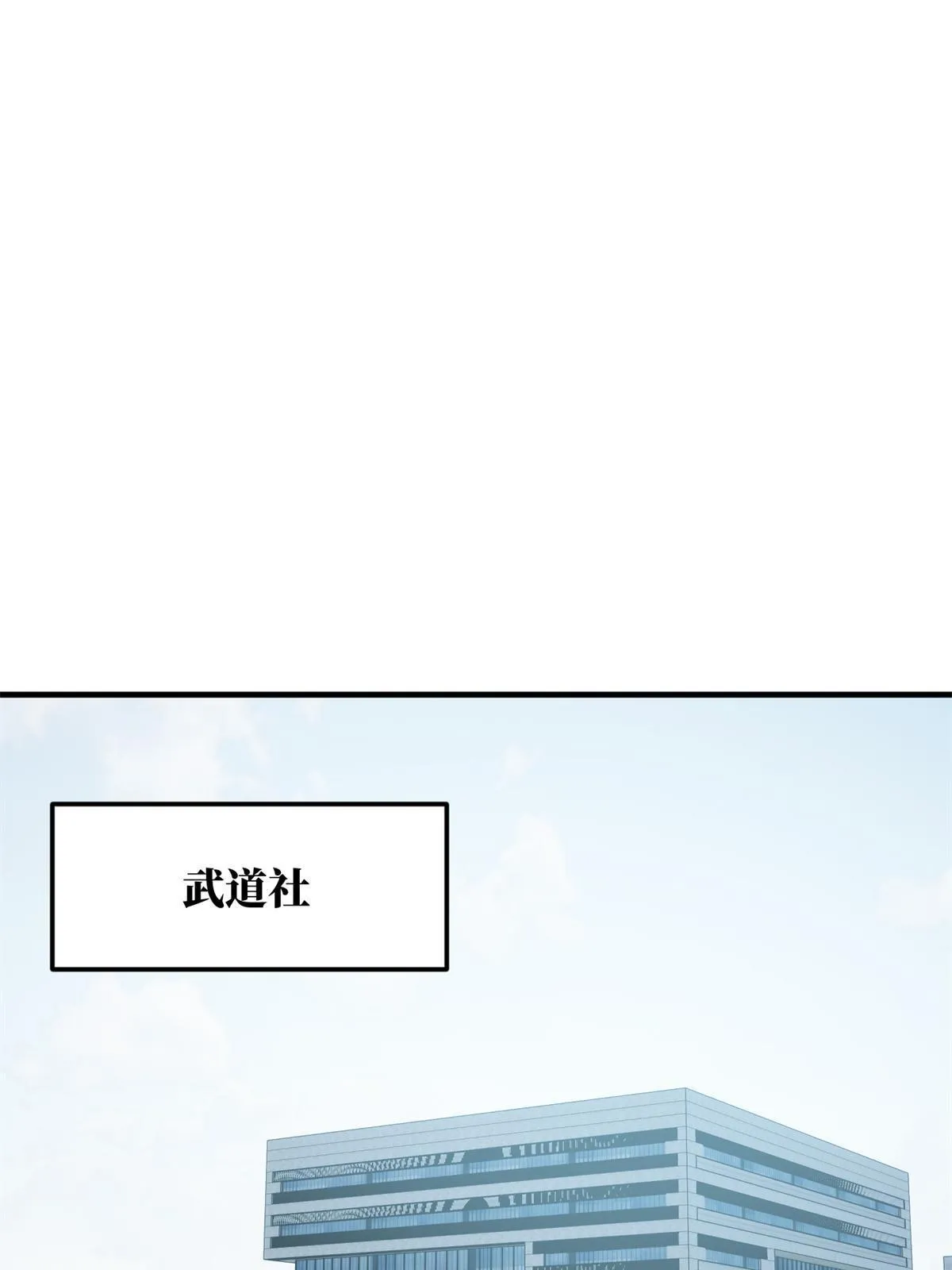180 域 第36页