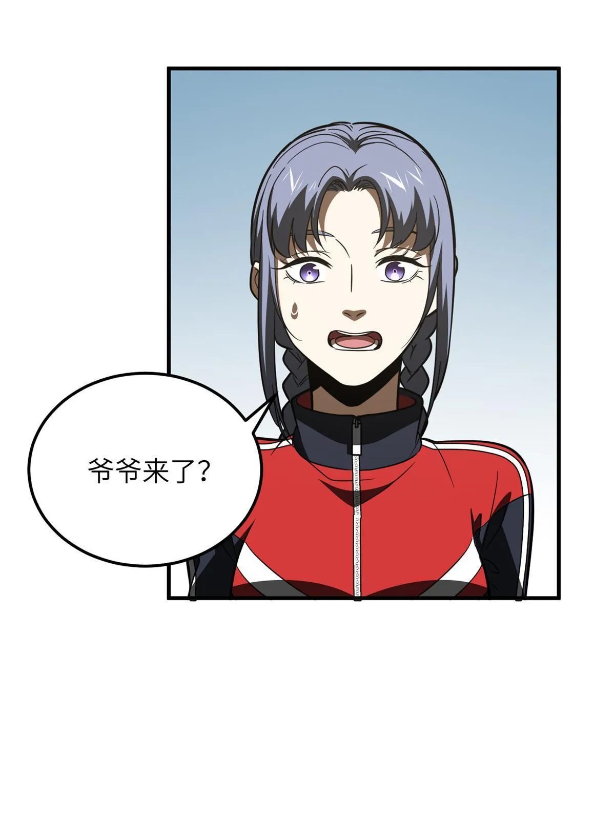 180 域 第41页