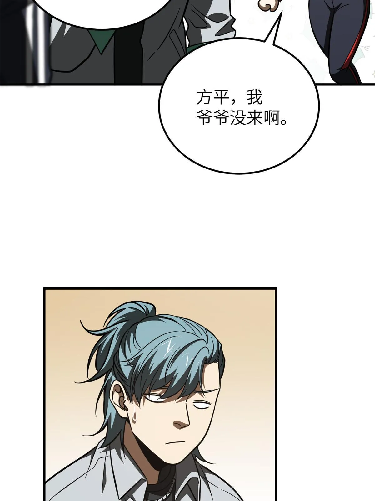 180 域 第56页