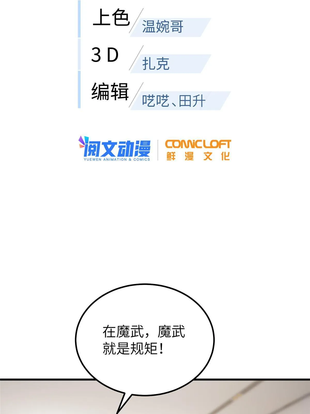 182 试试吧 第2页