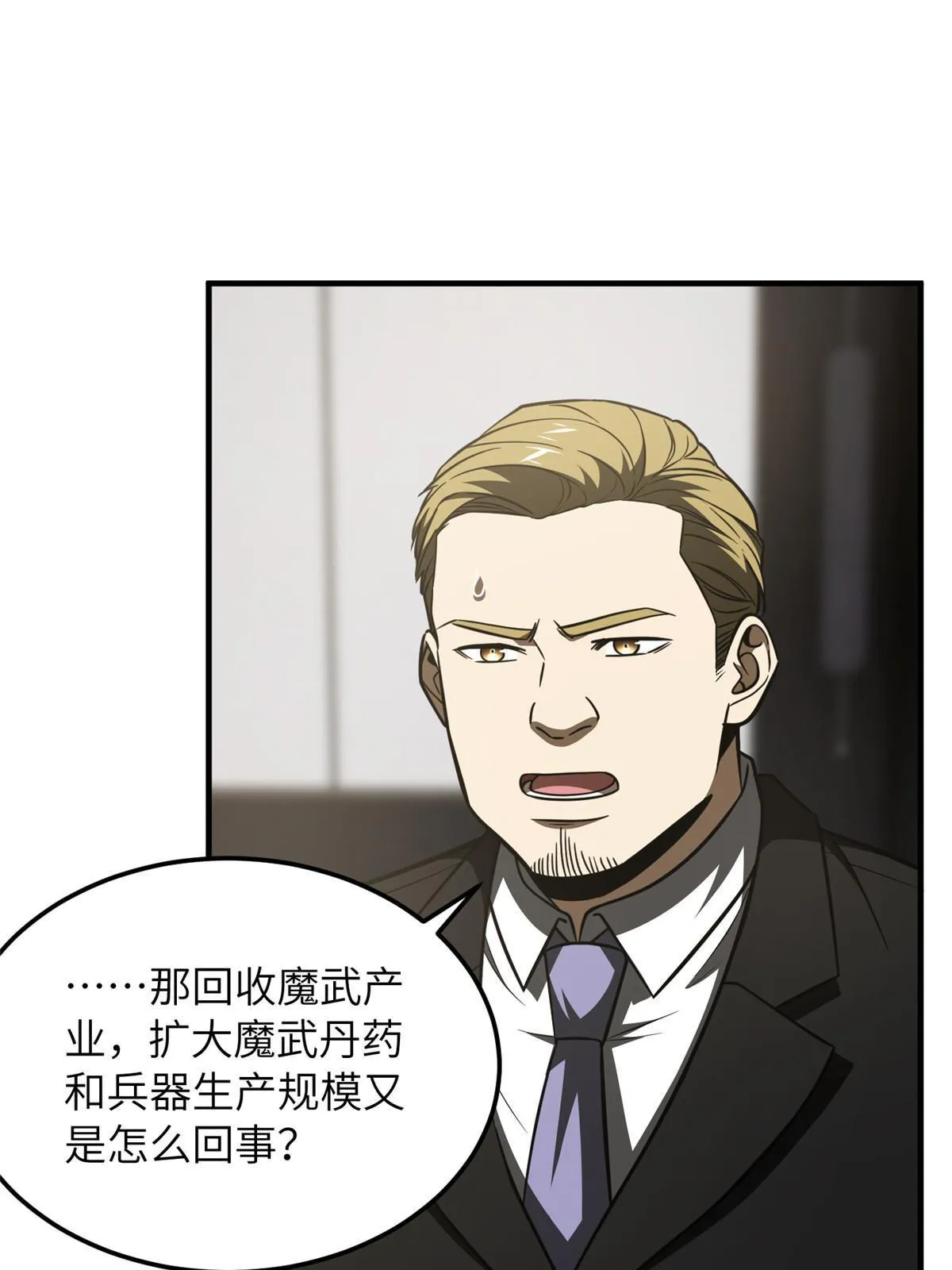 182 试试吧 第5页