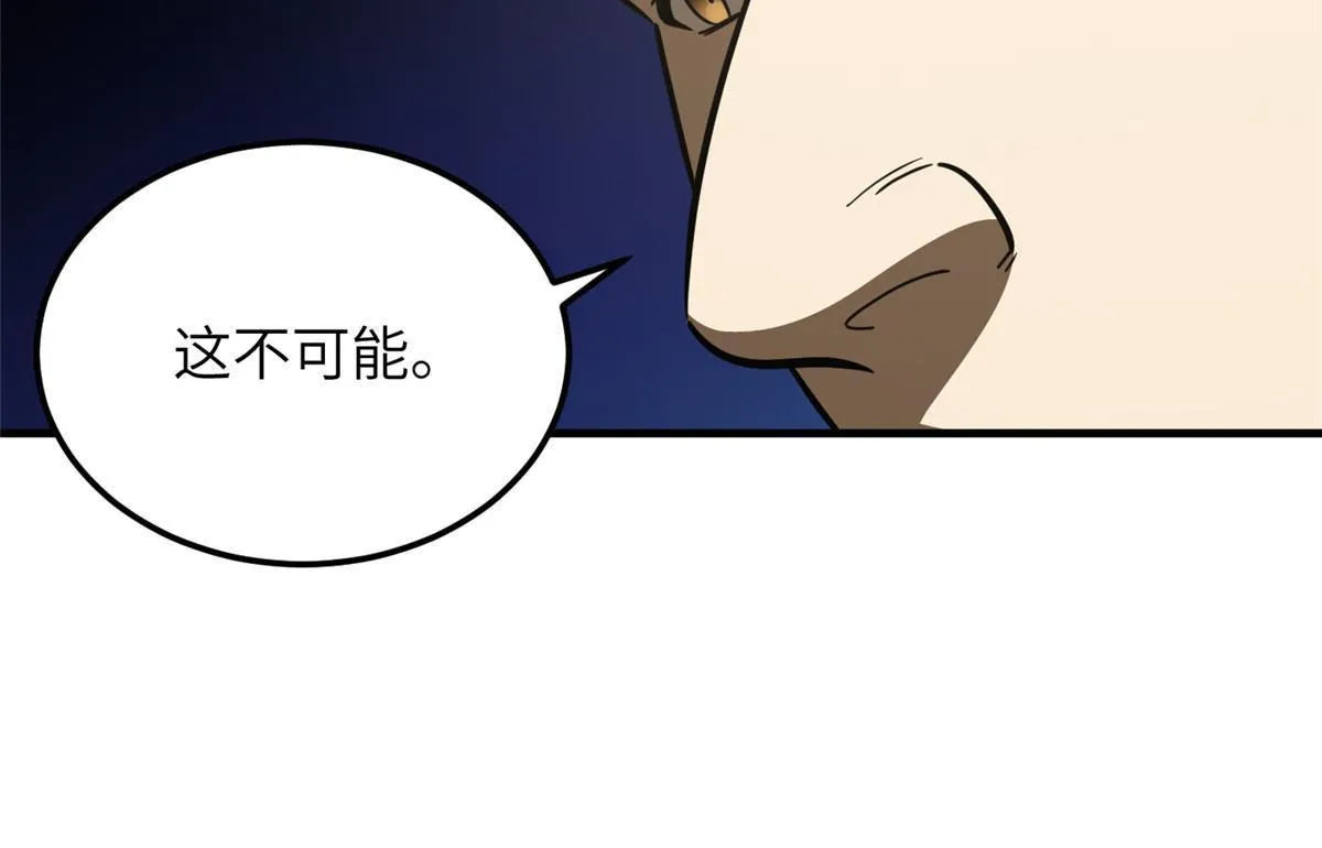 182 试试吧 第10页