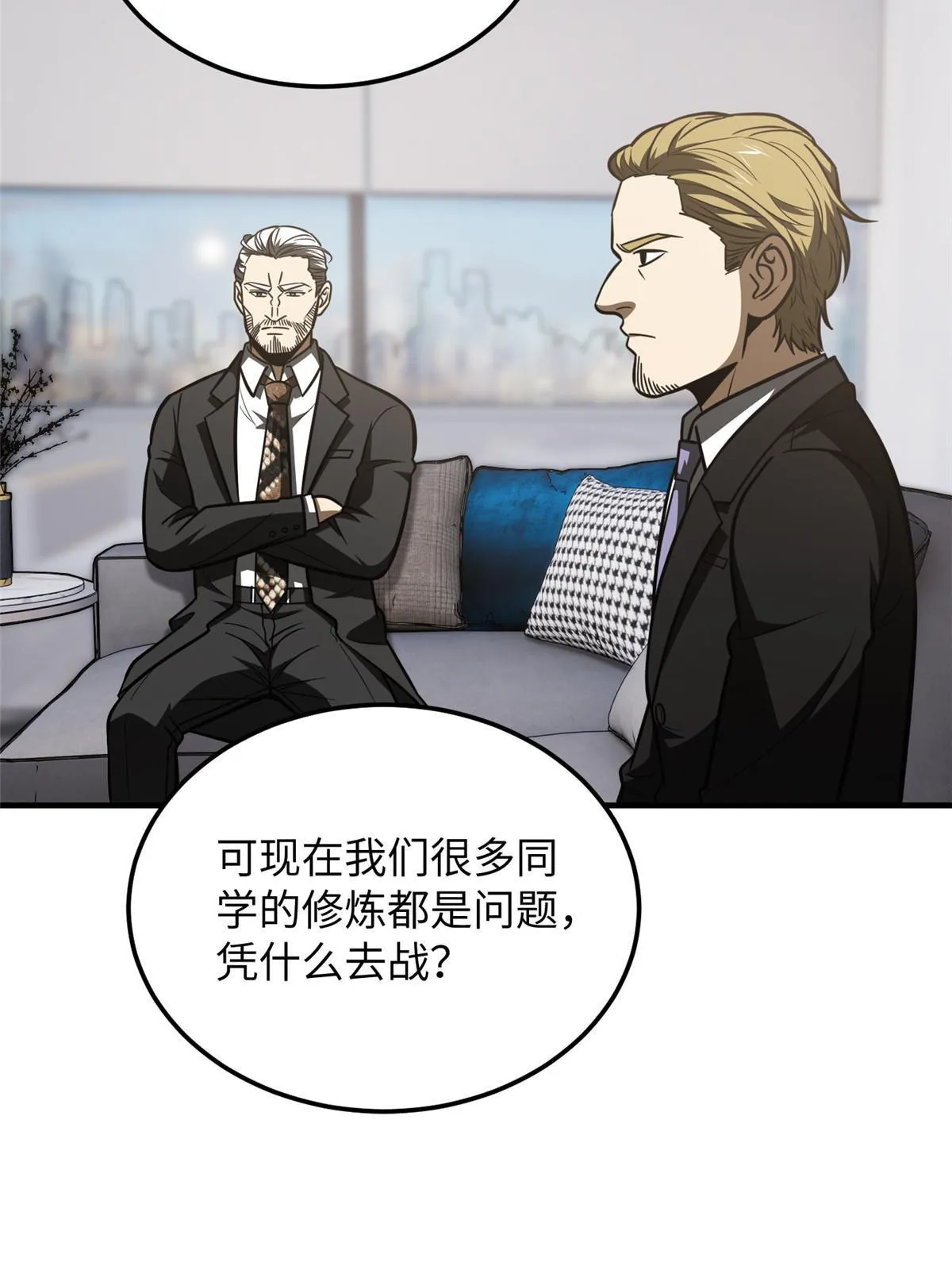 182 试试吧 第17页