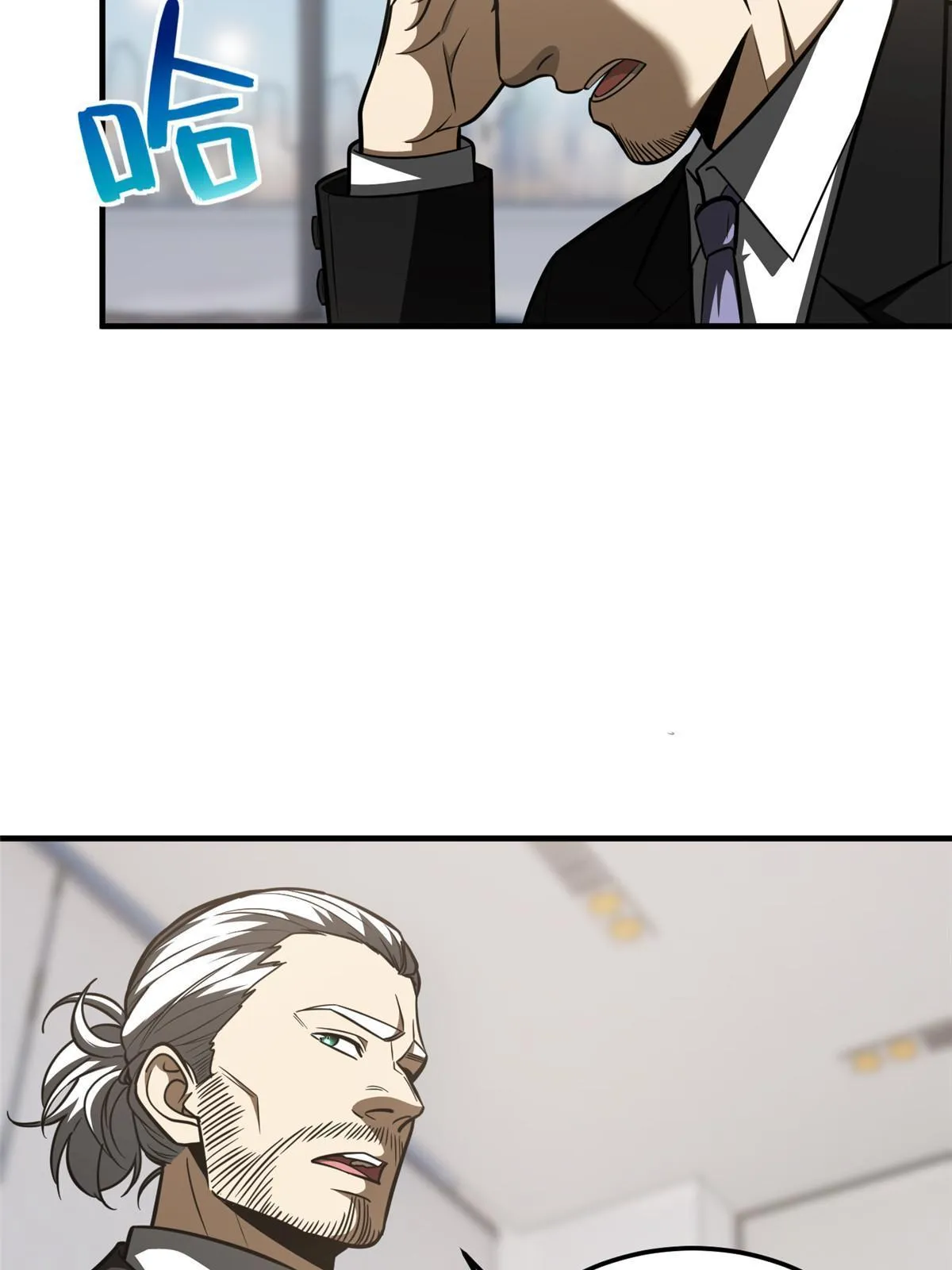 182 试试吧 第20页