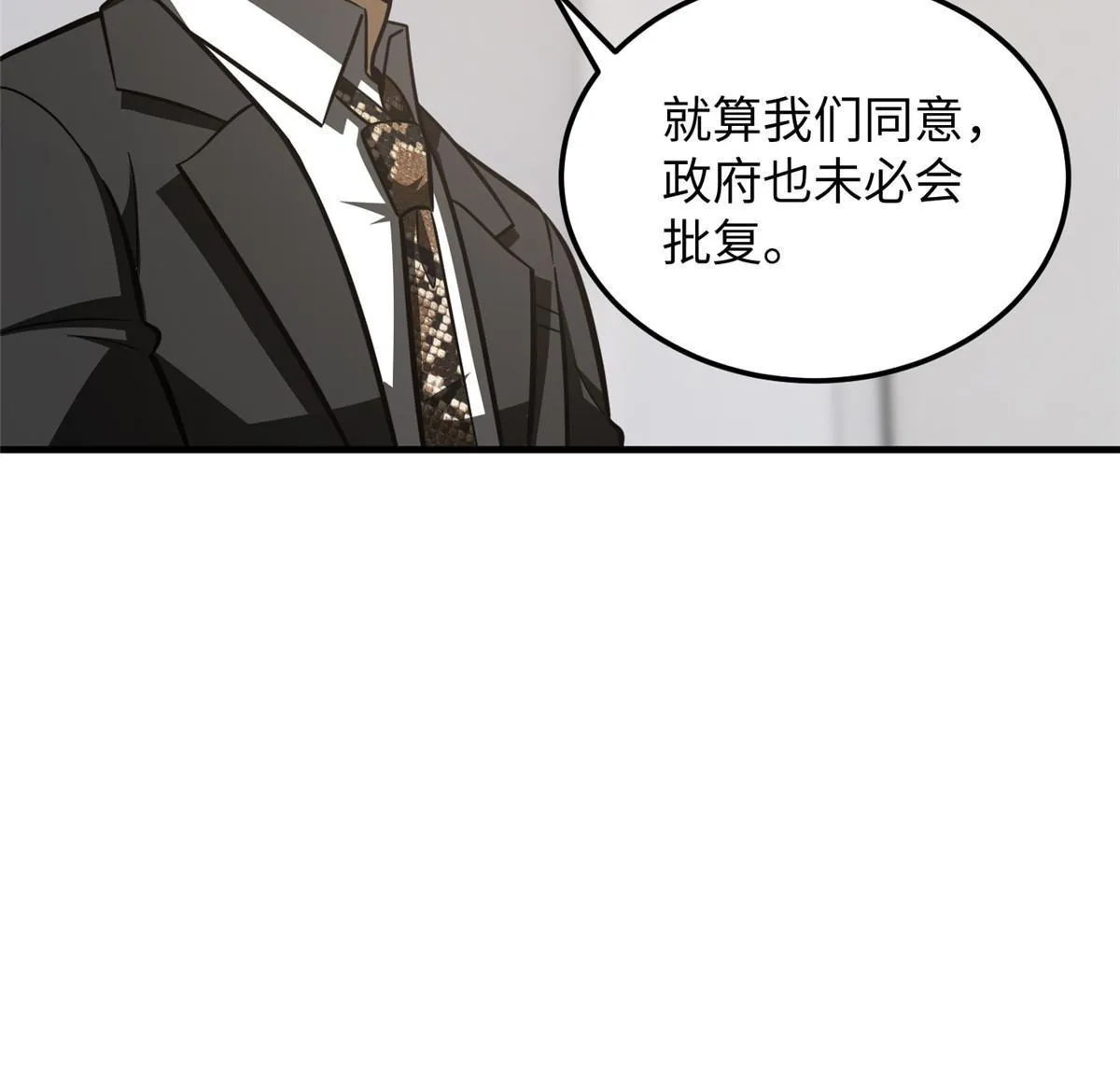 182 试试吧 第21页