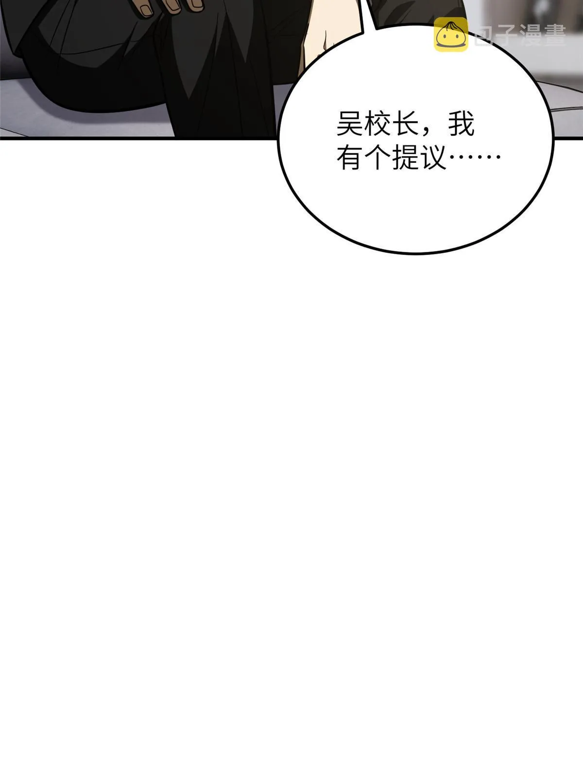 182 试试吧 第46页