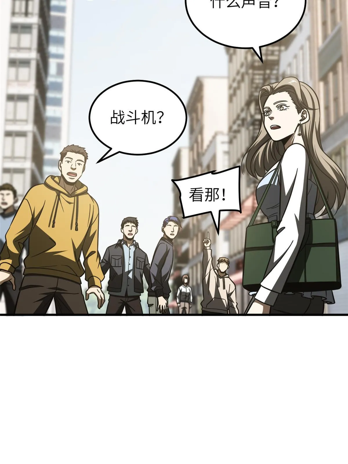 182 试试吧 第49页