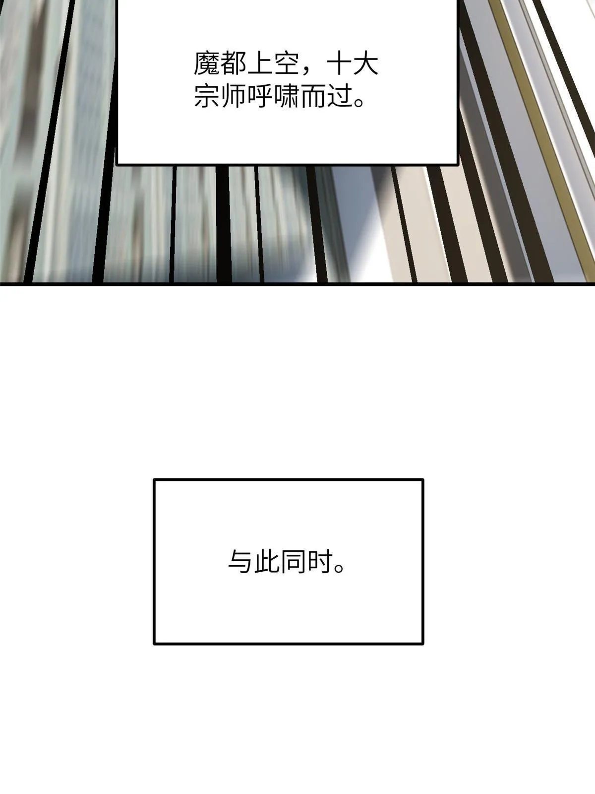 182 试试吧 第52页