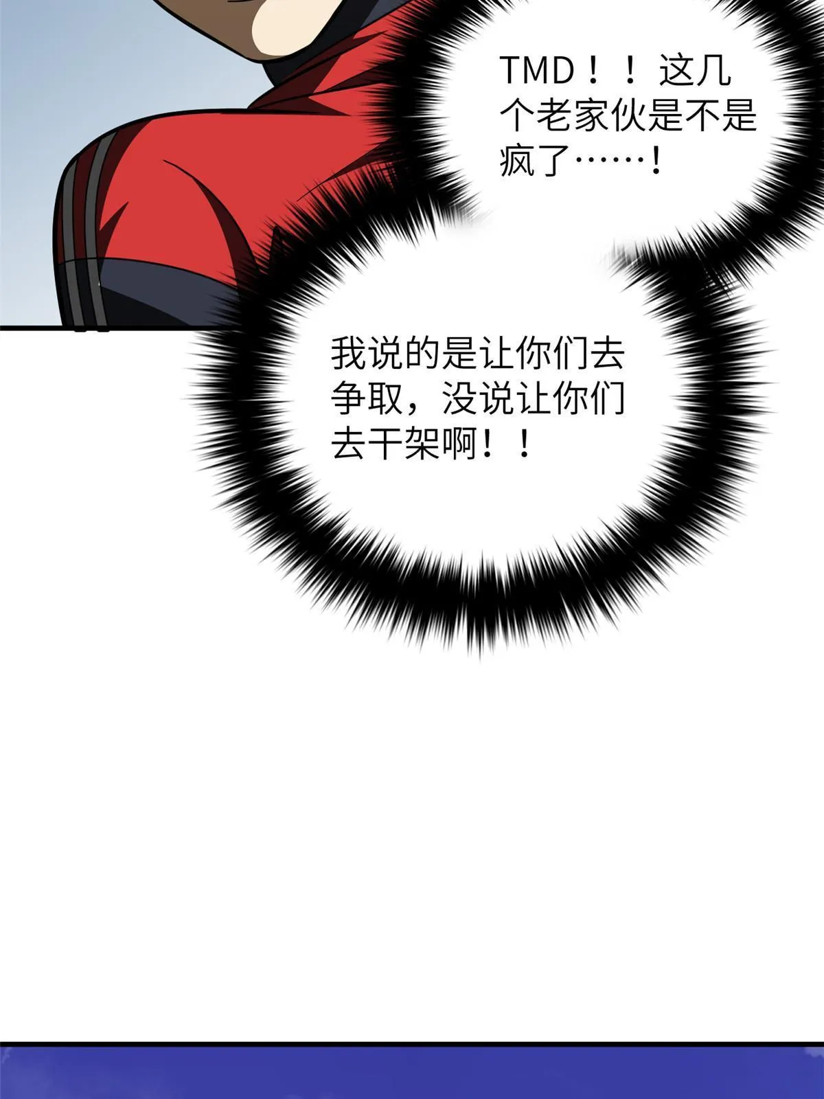 182 试试吧 第57页